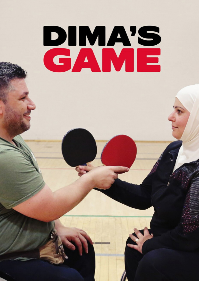 Cartel de Dima's game Cartel de Dima's game