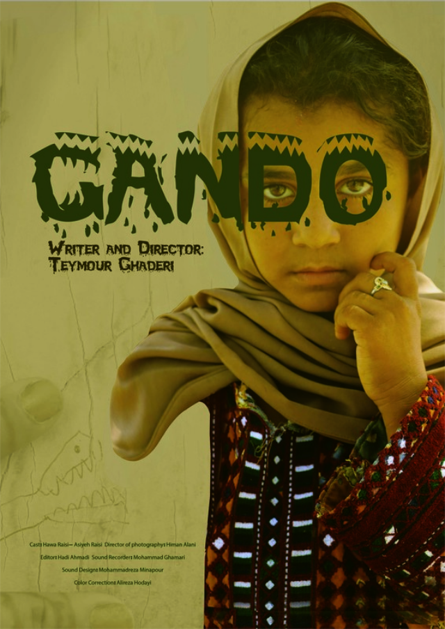 Cartel de Gando Cartel de Gando