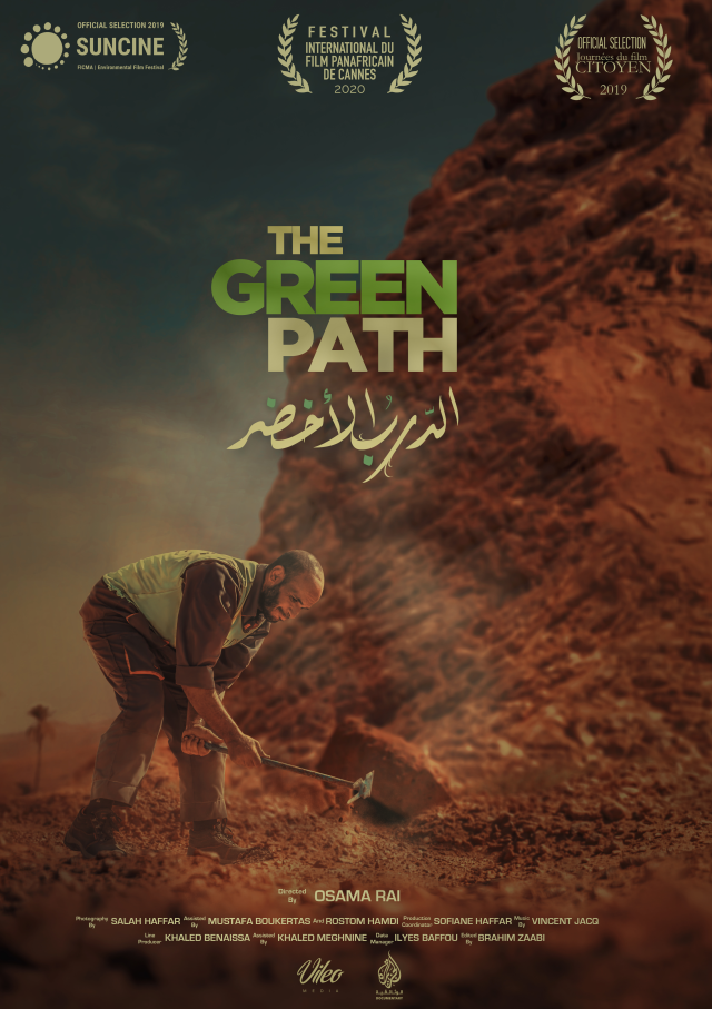 Cartel de The green path Cartel de The green path