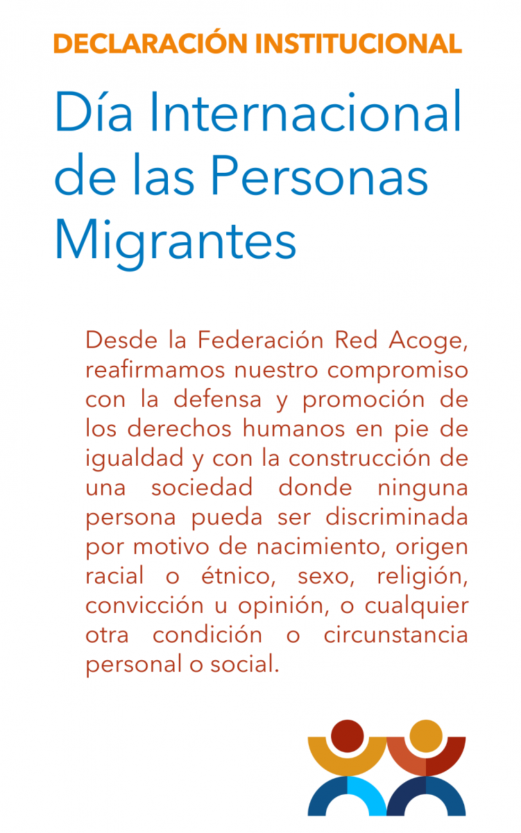 fragmento del texto de declaración por el día de las personas migrantes